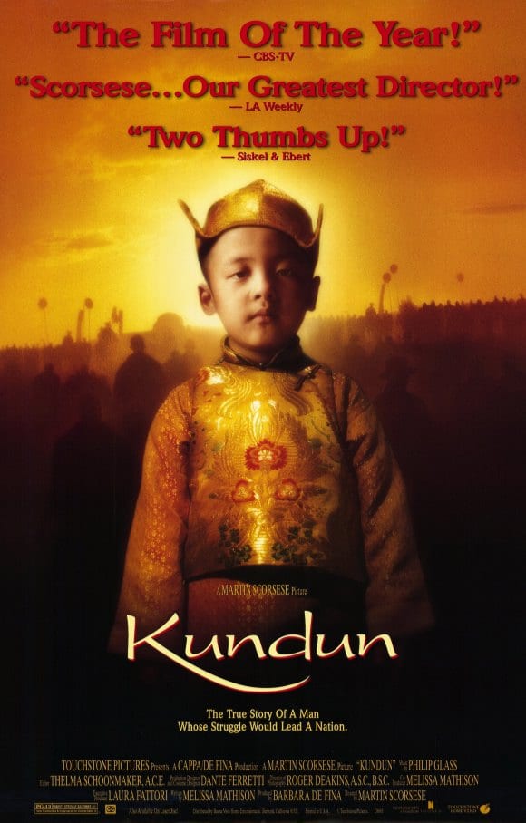 Kundun