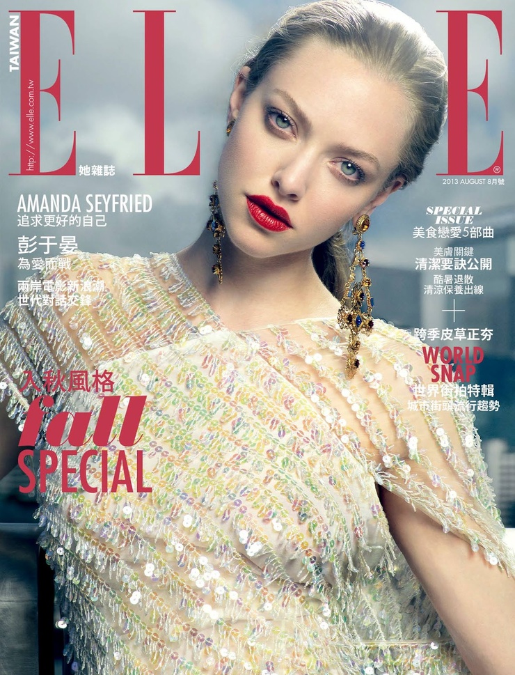 Amanda Seyfried Amanda Seyfried