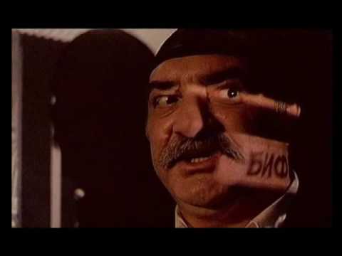 Balkan Spy (1984)
