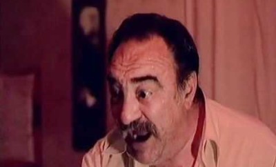 Balkan Spy (1984) Balkan Spy (1984)