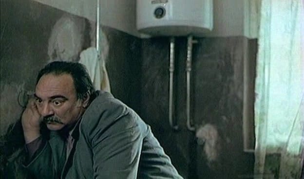 Balkan Spy (1984) Balkan Spy (1984)