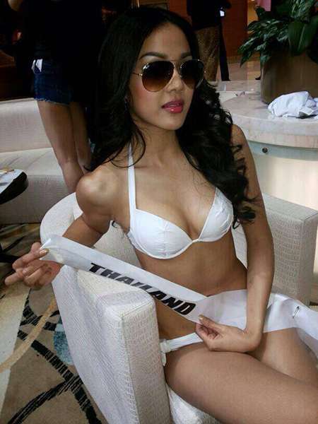 Chalita Yaemwannang