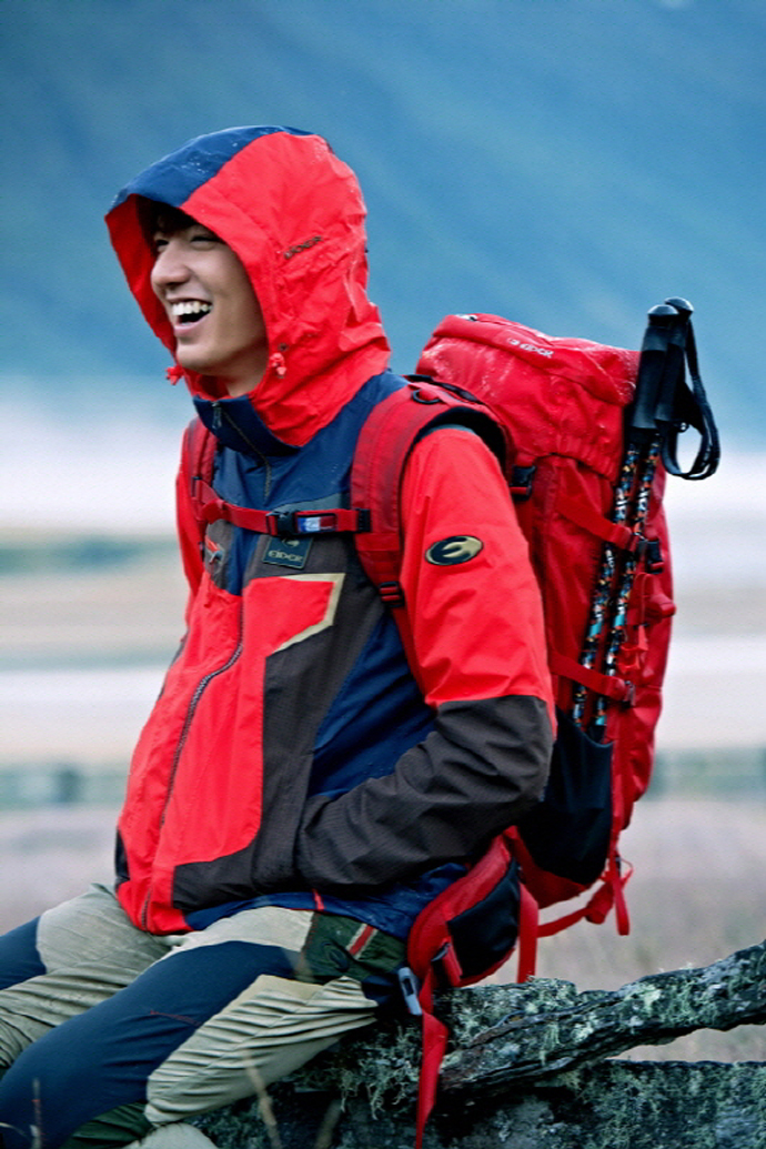 Min-ho Lee