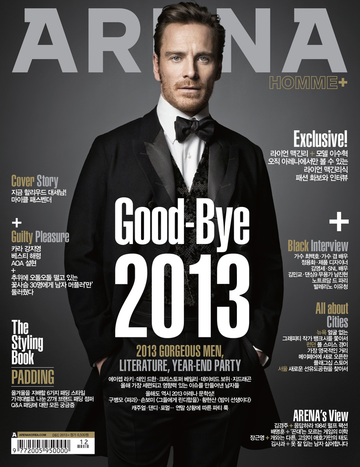 Michael Fassbender Michael Fassbender