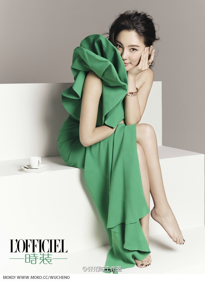 Kitty Zhang Yuqi