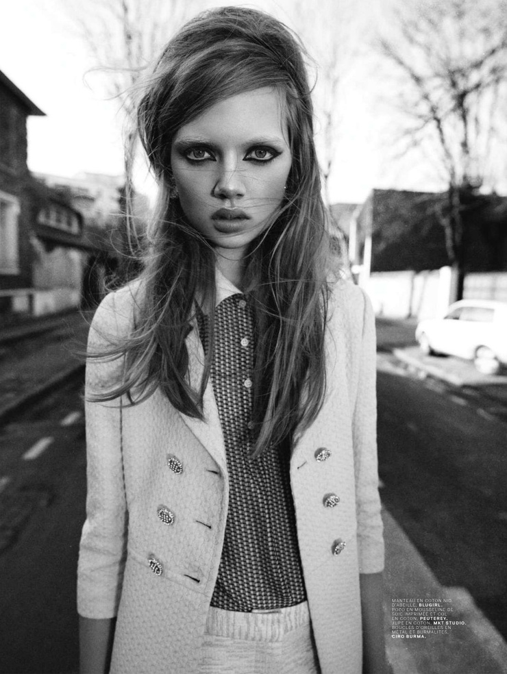 Holly Rose Emery