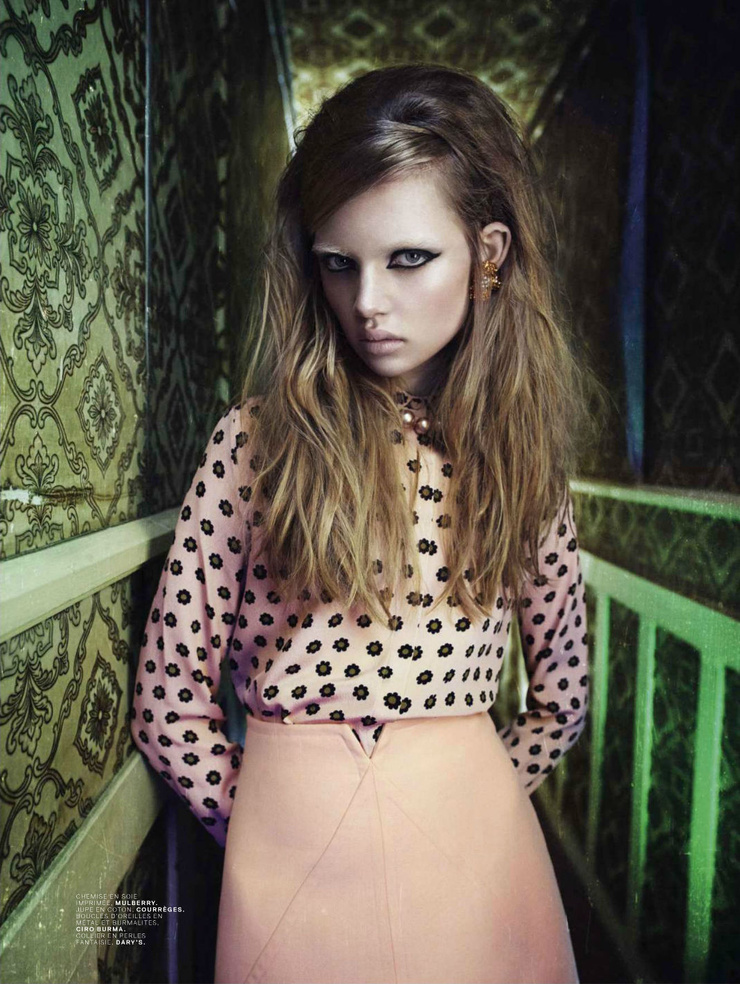 Holly Rose Emery Holly Rose Emery