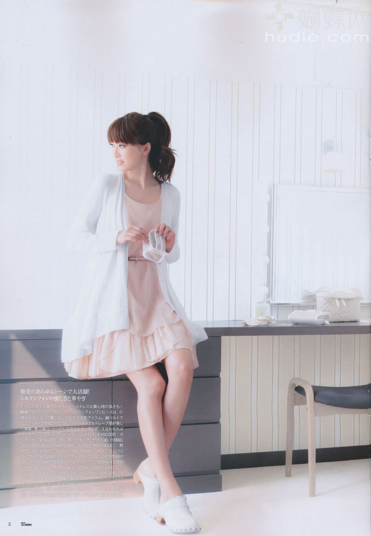 Youn--a