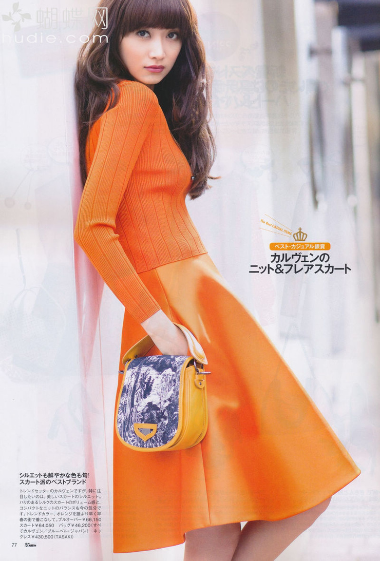 Youn--a