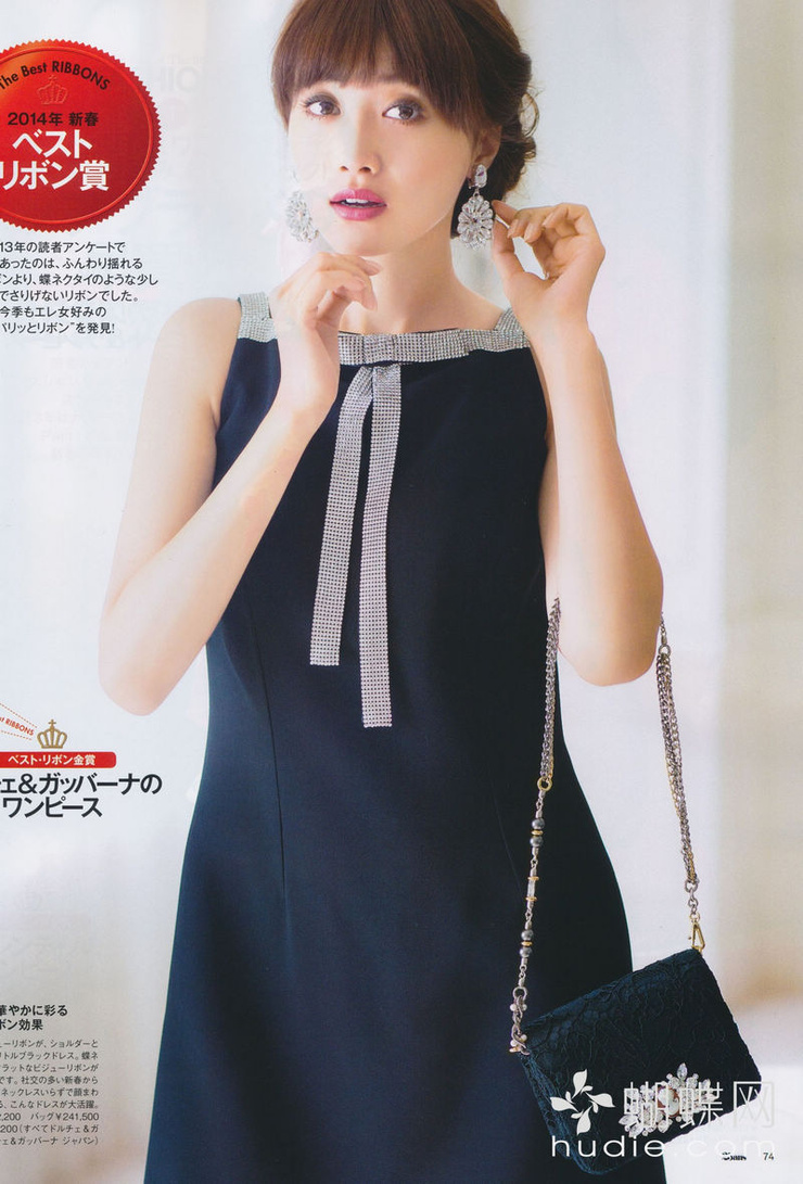 Youn--a