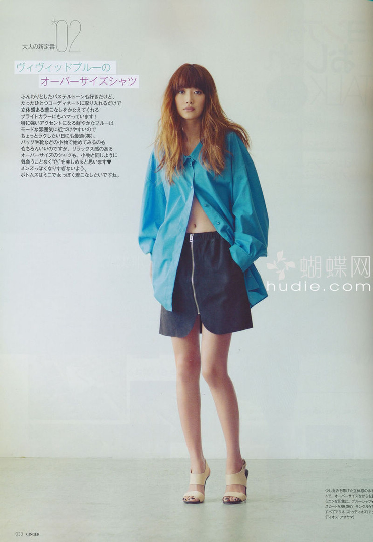 Youn--a