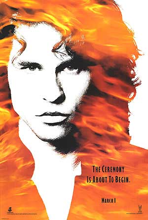 The Doors The Doors