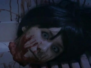 Tomie: Anrimiteddo