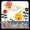 LocoRoco Cocoreccho