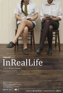 InRealLife                                  (2013)