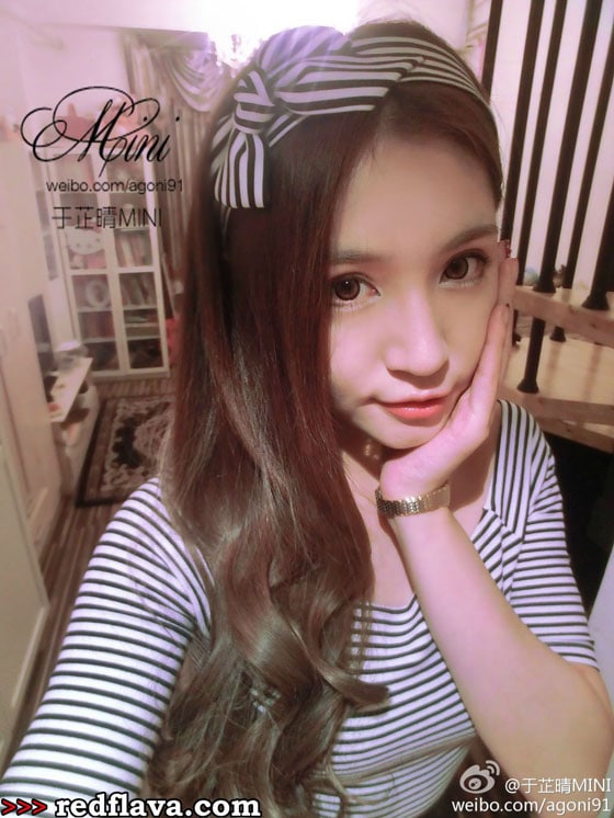 Yu Zhi Qing