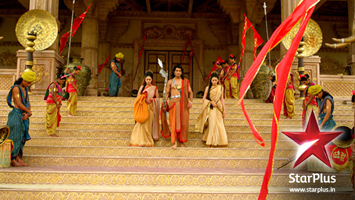 Mahabharat
