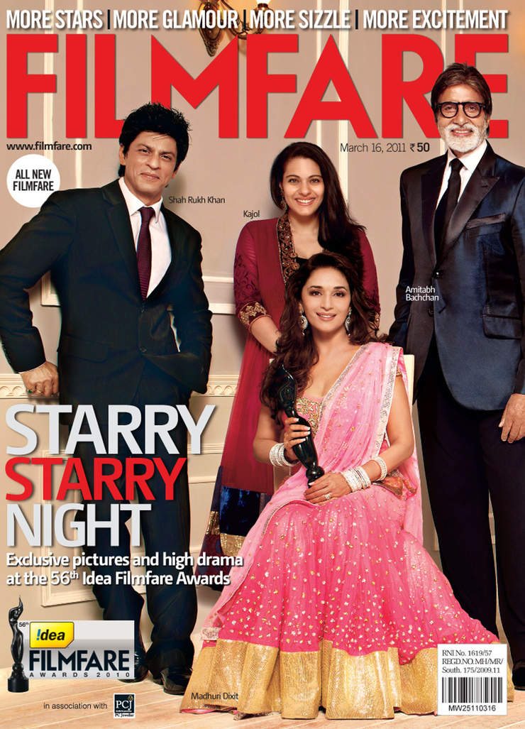 Kajol Kajol