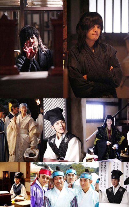Sungkyunkwan Scandal
