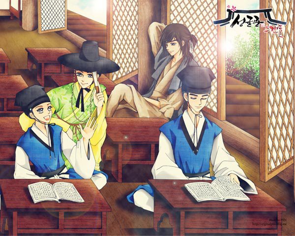 Sungkyunkwan Scandal