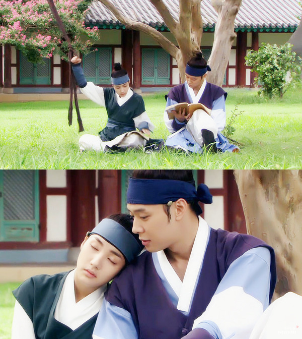Sungkyunkwan Scandal