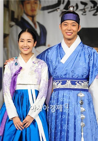 Sungkyunkwan Scandal