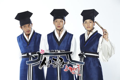 Sungkyunkwan Scandal