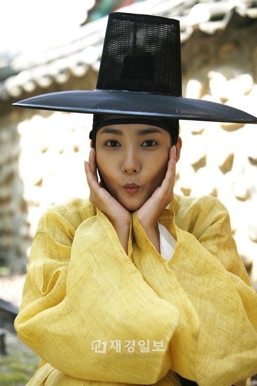 Sungkyunkwan Scandal