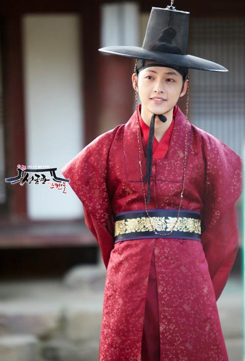Sungkyunkwan Scandal