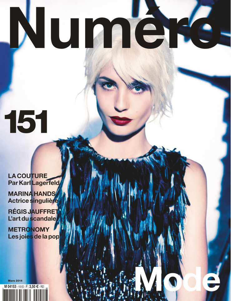 Nadja Bender Nadja Bender