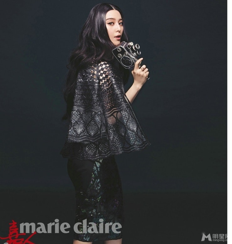 Bingbing Fan