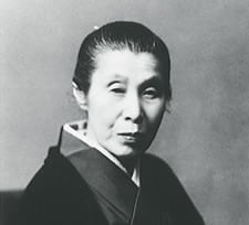 Uemura Sh%u014Den Uemura Sh%u014Den