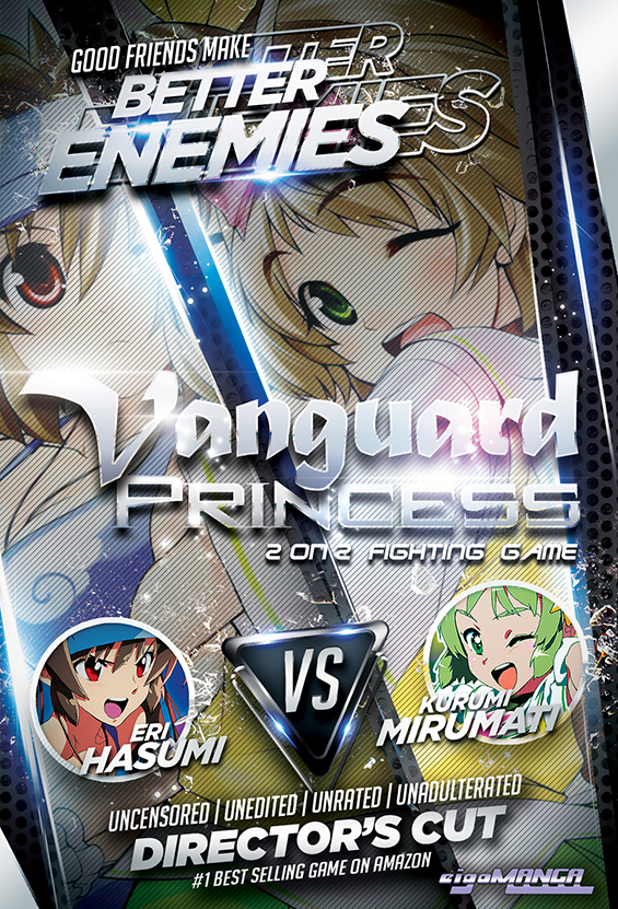Vanguard Princess: Director's Cut