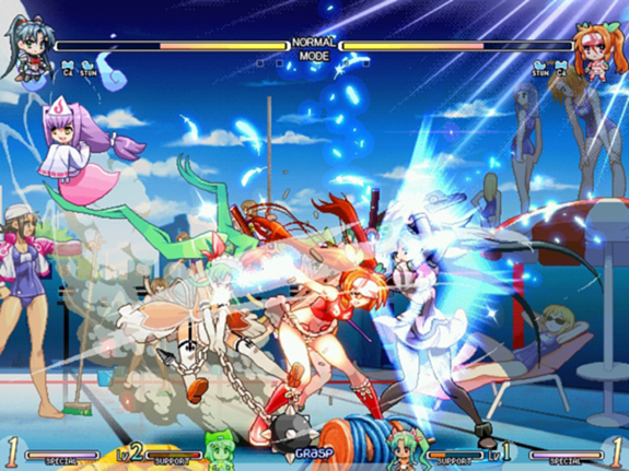 Vanguard Princess: Director's Cut