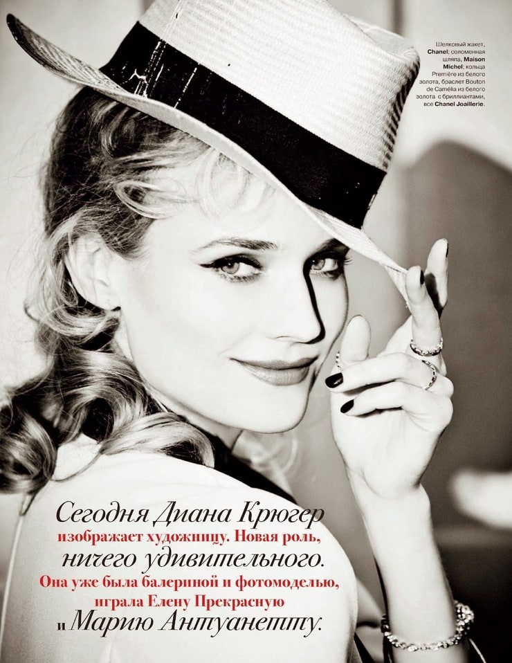 Diane Kruger Diane Kruger