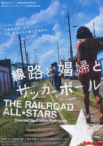 The Railroad All-Stars