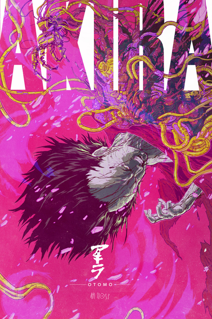Akira