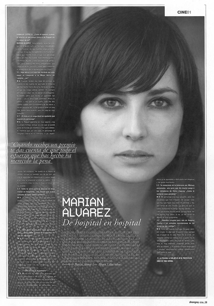 Marian Álvarez
