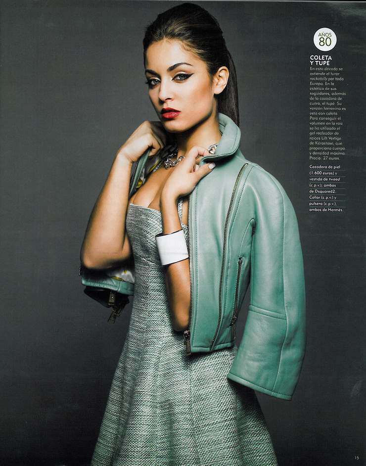 Hiba Abouk Hiba Abouk