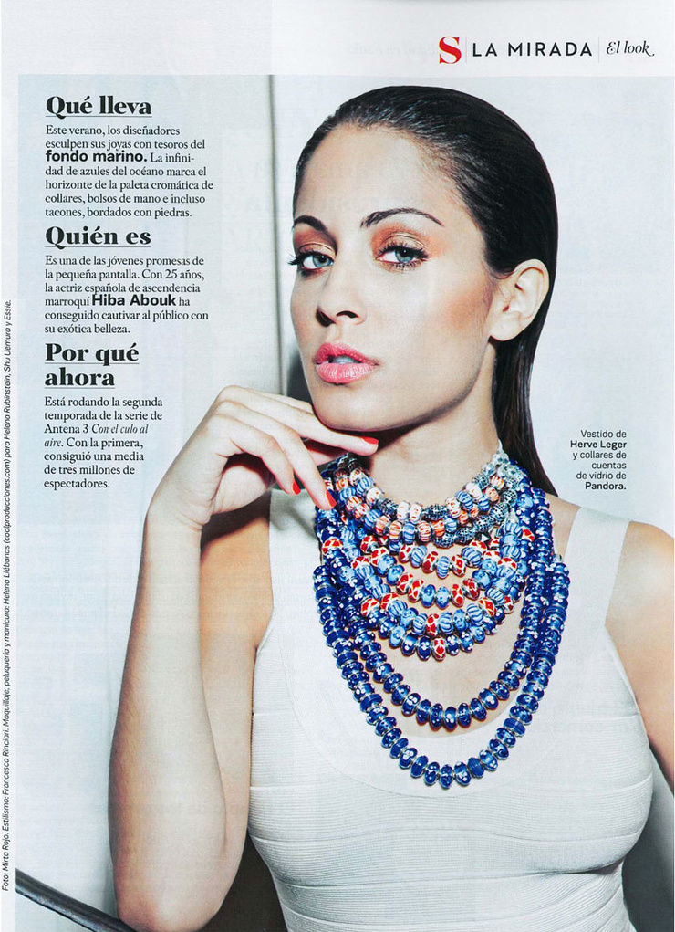 Hiba Abouk