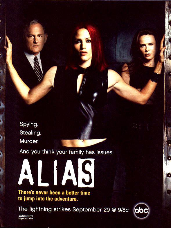 Alias