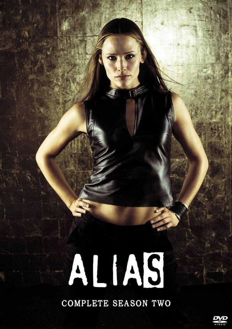 Alias