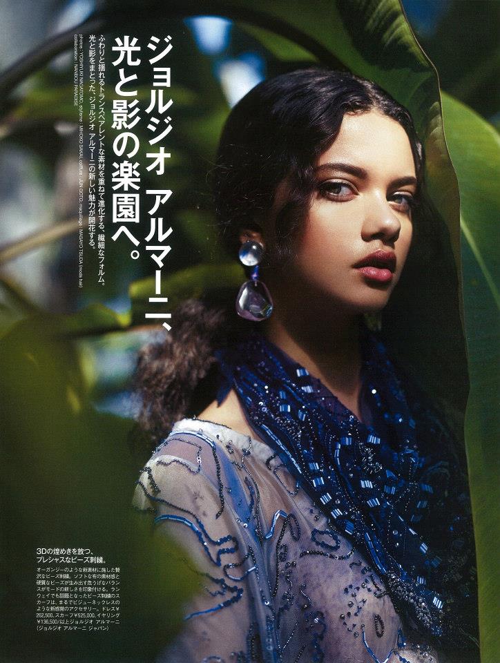 Marina Nery