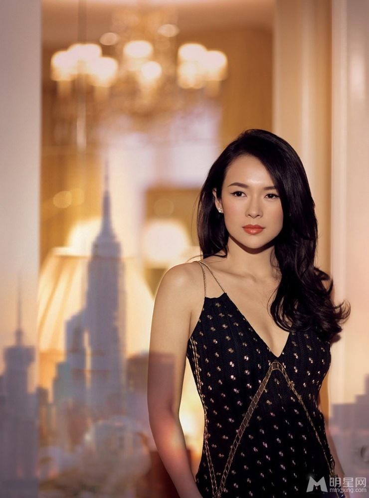 Ziyi Zhang