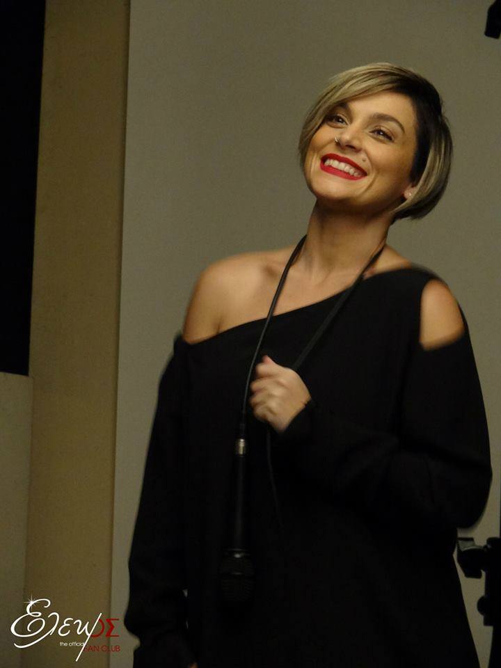Eleonora Zouganeli