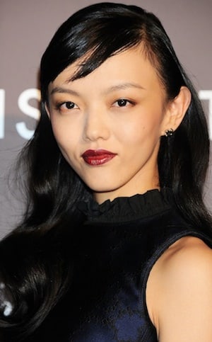 Rila Fukushima