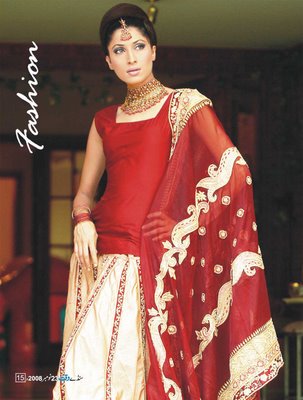 Vaneeza Ahmed