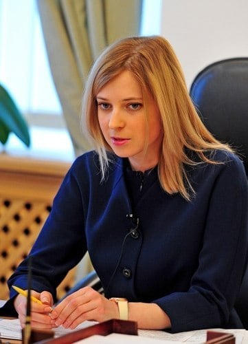 Natalia Poklonskaya