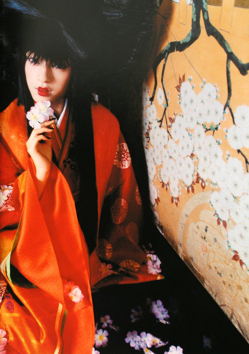 Chiaki Kuriyama