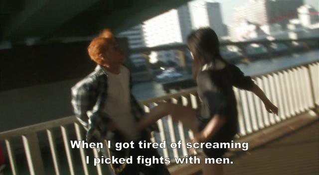 Love Exposure (2008) Love Exposure (2008)